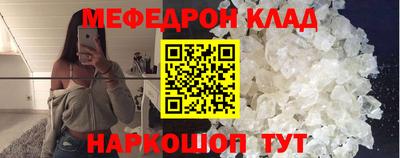 наркотики Канаш