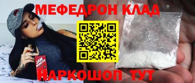 наркотики Канаш