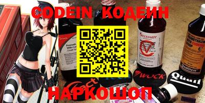 прущие грибы Кимры
