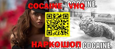 прущие грибы Кимры