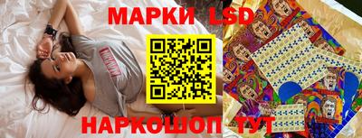 первитин Кандалакша