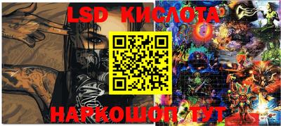 прущая мука Камышлов