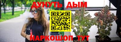 прущая мука Камышлов
