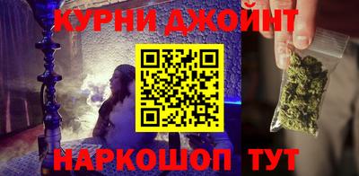 амфетамин Кингисепп