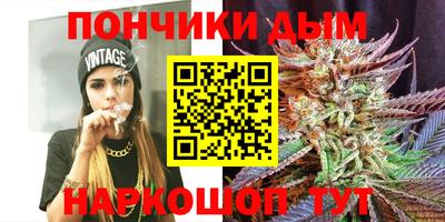 a pvp Кинель