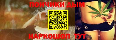 наркотики Канаш