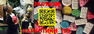 амфетамин Кингисепп