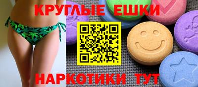 прущая мука Камышлов