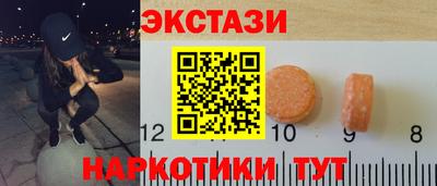 a pvp Кинель