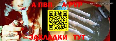 прущие грибы Кимры