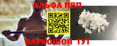 амфетамин Кингисепп