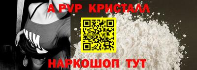 прущая мука Камышлов
