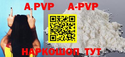 амфетамин Кингисепп
