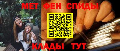 наркотики Канаш