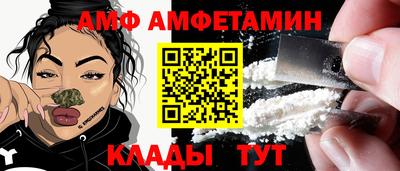 прущая мука Камышлов