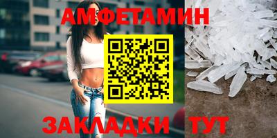 наркотики Канаш