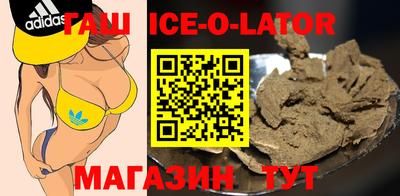 амфетамин Кингисепп