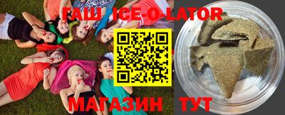 первитин Кандалакша