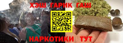 прущая мука Камышлов