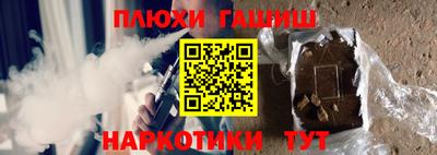 прущая мука Камышлов