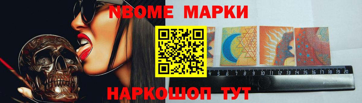Камышин  LSD-25 экстази кислота  Вход с VPN  Лсд 25 экстази ecstasy 