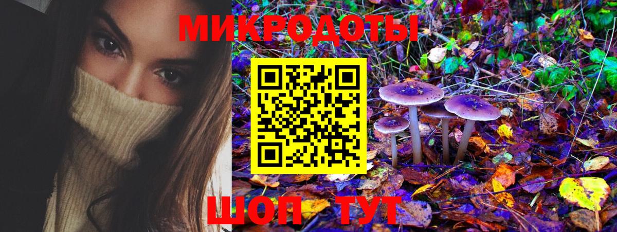 Бошки Шишки  Вход с VPN  Купить наркотик  Метадон  Cocaine  ГАШ  Меф МЯУ МЯУ кристаллы  Камышин  Гашиш 